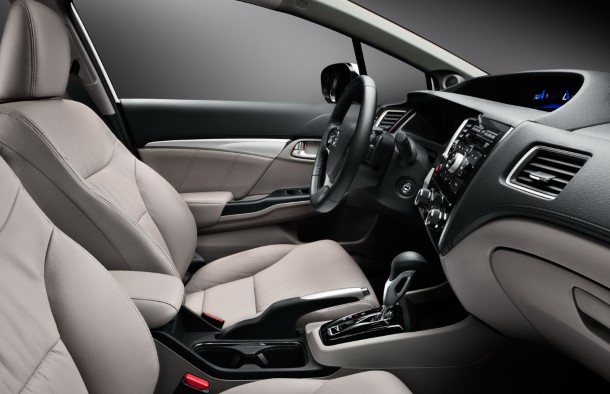 �������� ���������� Honda Civic