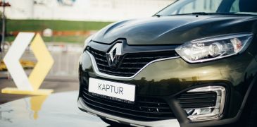    Renault Kaptur    