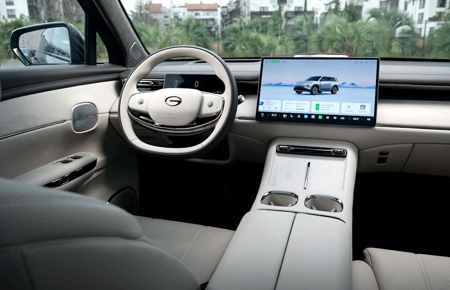 ����� ���������� GAC S7