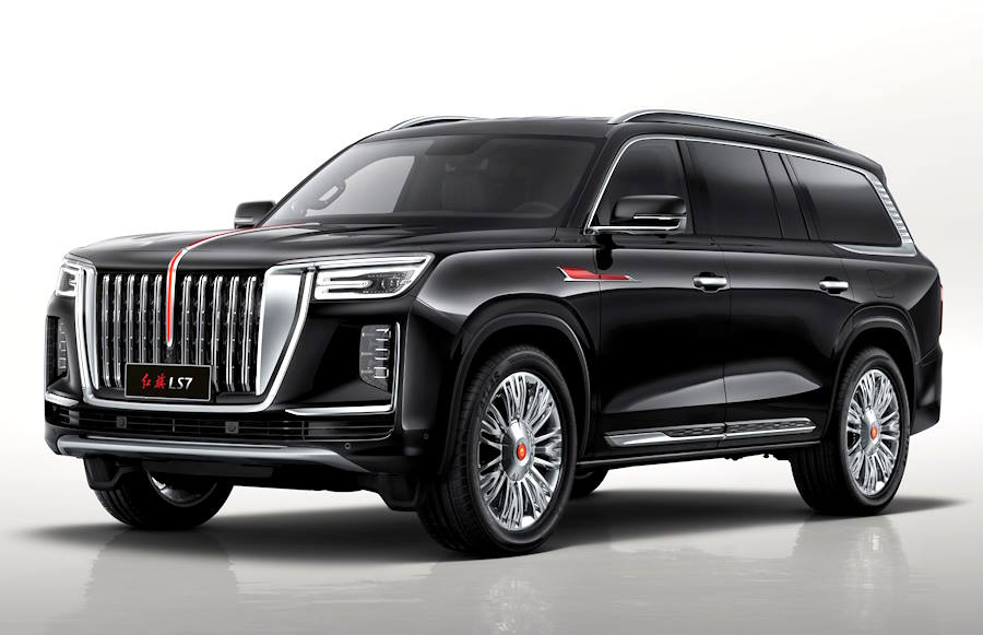 Hongqi LS7