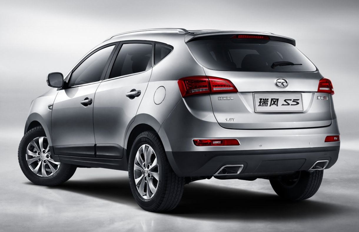 JAC S5 