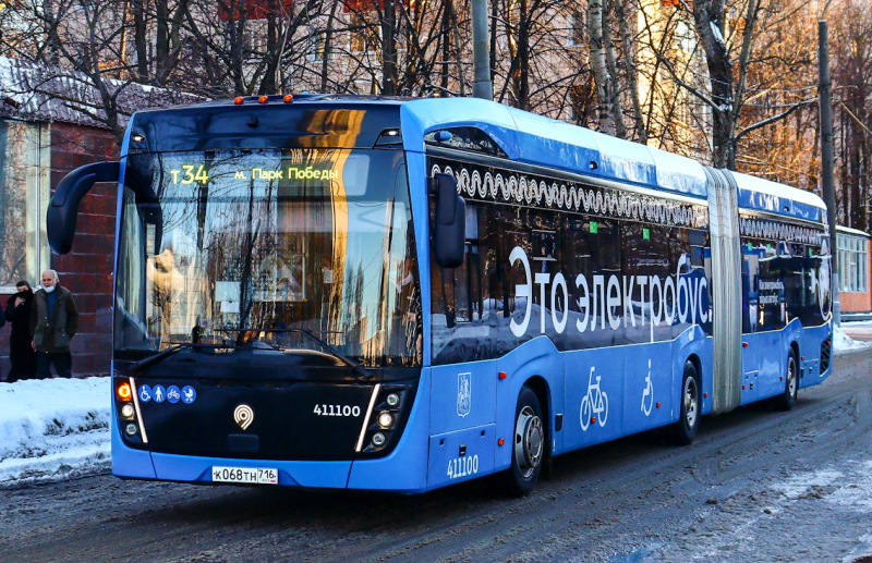 Электробус КамАЗ-6292