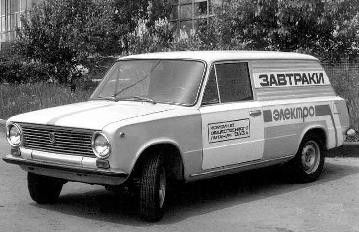 ВАЗ-2801, 1980-1981