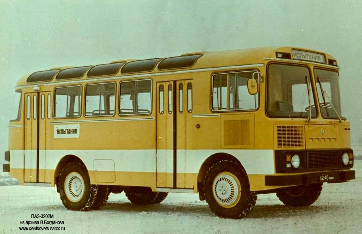 Автобус ПАЗ-3202М, 1974