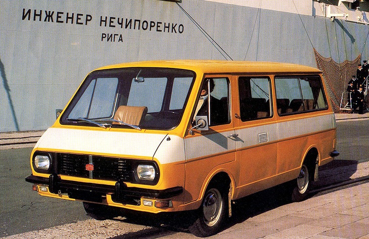 Микроавтобус РАФ-2203 «Латвия», 1976–1987