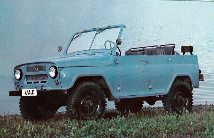 Внедорожник УАЗ-469Б, 1972–1985