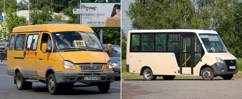 Маршрутки предыдущих поколений: ГАЗ-3221 (слева) и «ГАЗ Газель Ситилайн»