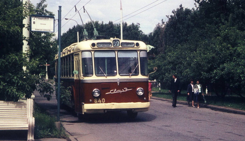 Экскурсионный троллейбус МТБЭС, выпускавшийся на СВАРЗе в 1960-х годах