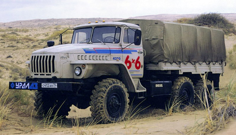 Модель «Урал-4320» выпускается с 1977 года