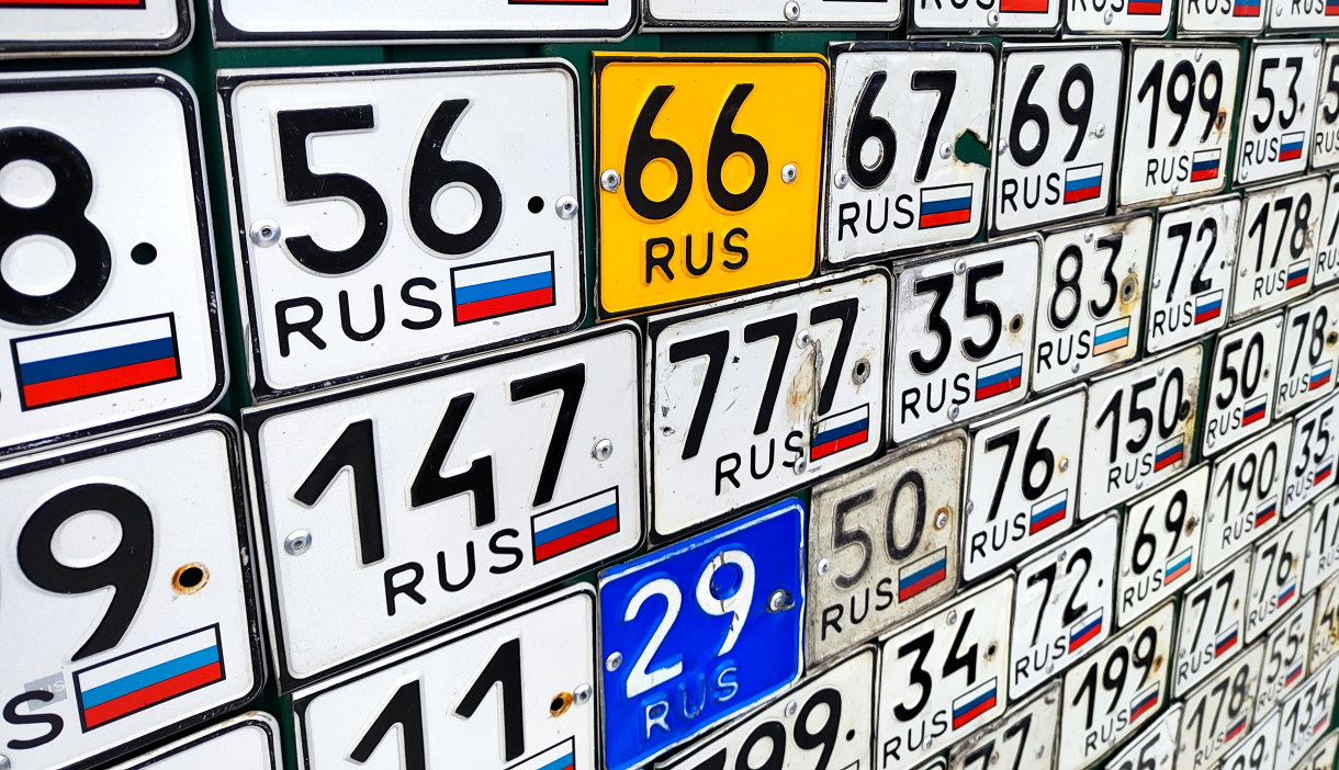 ГИБДД Петербурга подтвердила прекращение выдачи автомобильных номеров Крыма