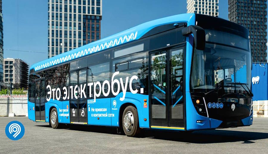 Обновлённые электробусы КамАЗ начали работать в Москве