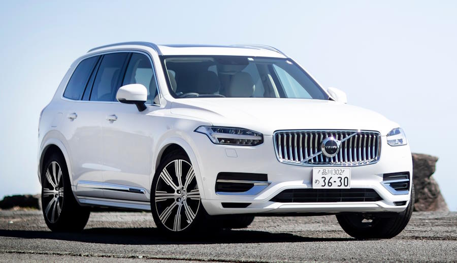 VolvoXC90  