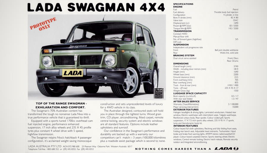    Lada Niva Swagman 