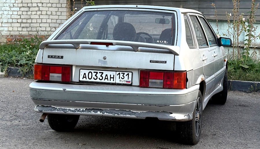 В одном из регионов России начали выдавать номера с новым кодом