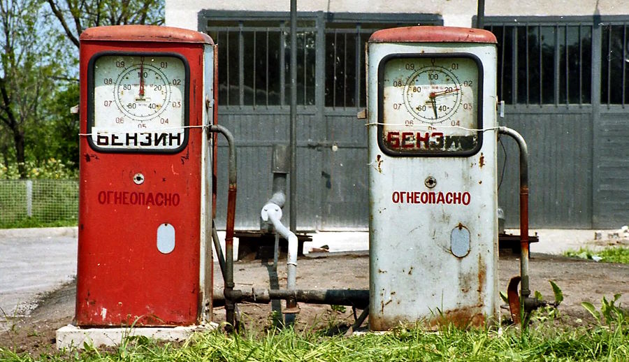 В России начались перебои с бензином. Какие регионы под ударом?