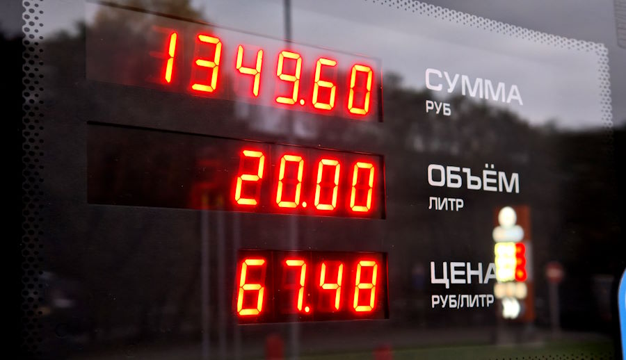 Бензиновый кризис в России: что происходит на самом деле?