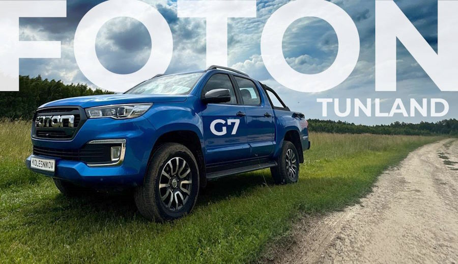 Китайский аналог пикапа Toyota Hilux: тест-драйв автомобиля Foton Tunland G7. Видео