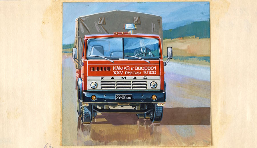 Рисунки легендарного автомобильного художника продадут с аукциона