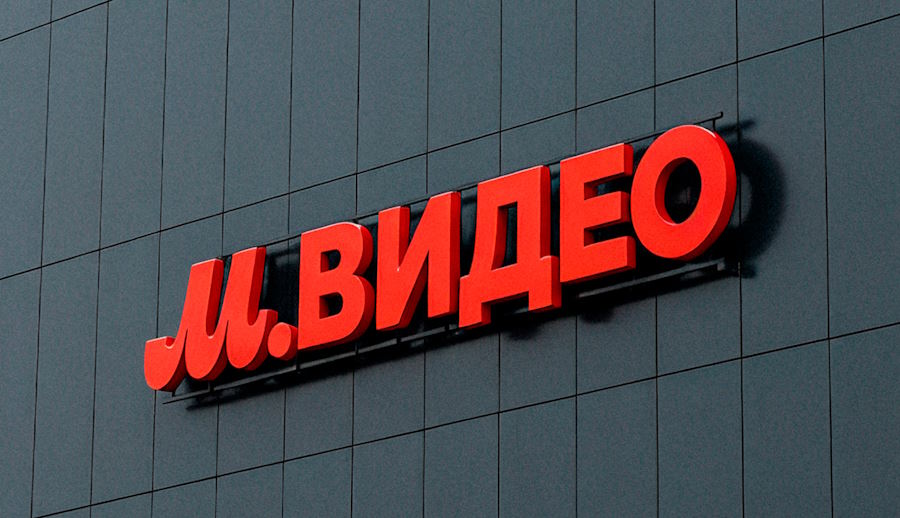 В М.Видео теперь можно купить автомобили