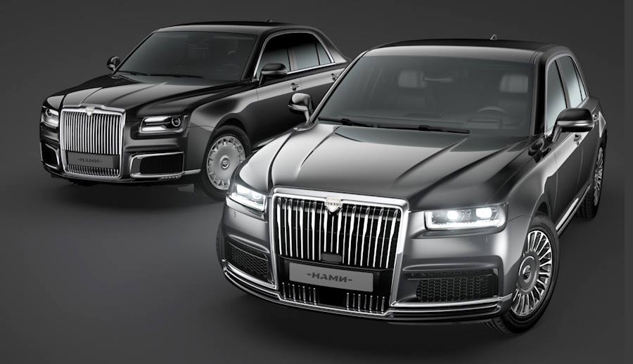 �������������� Aurus Senat ����������� ��� � 2024 ���� 