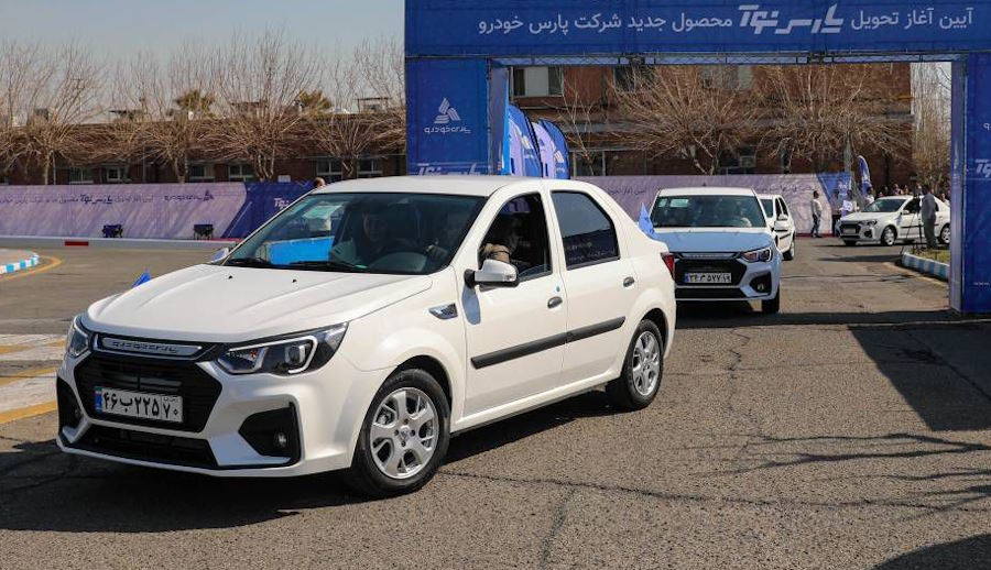 �������� ������ Pars Nova �� ������ ������ 