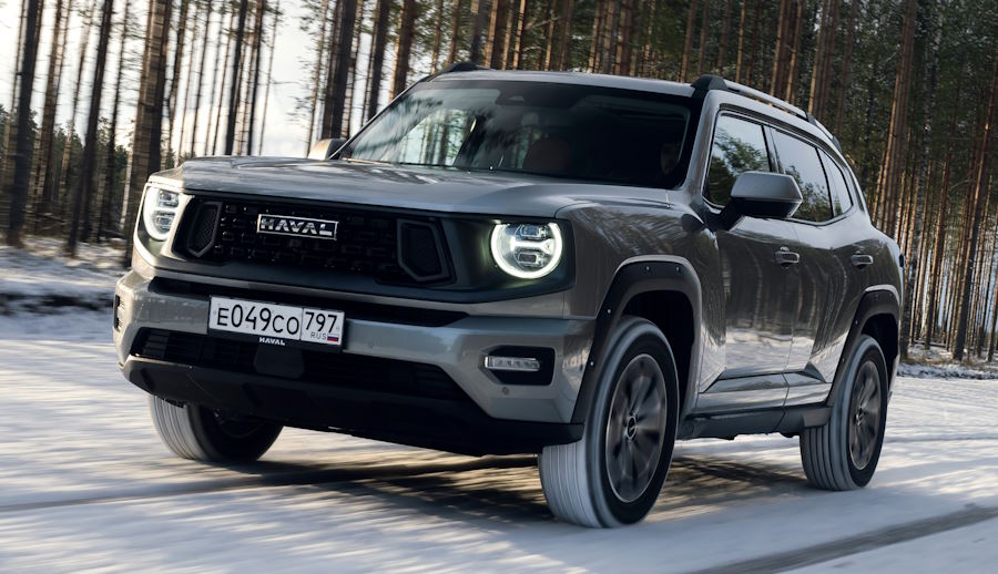 ��������� Haval�H7 2026 ���������� ���� � ����� ������� 