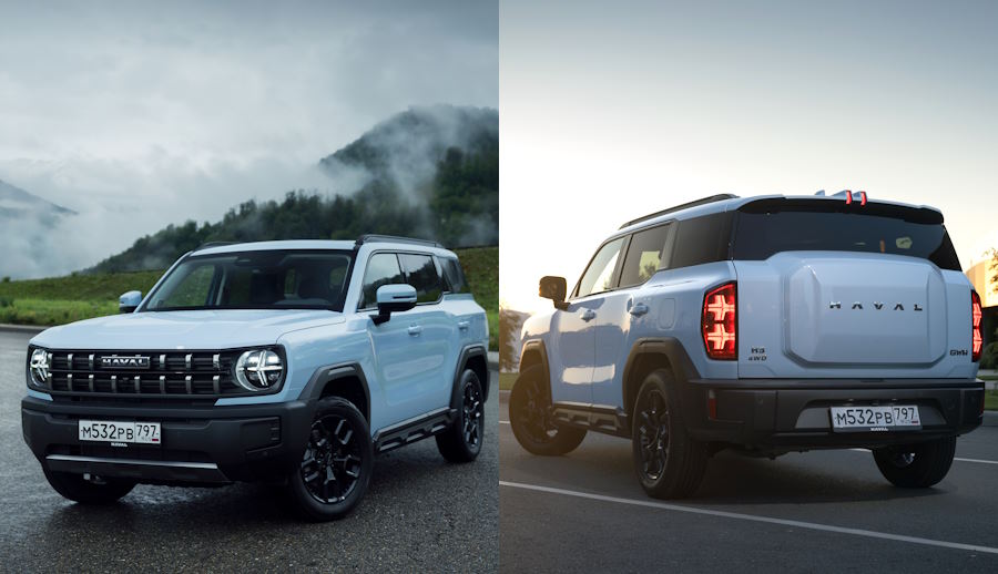 Haval H3 ������� 2024 ����