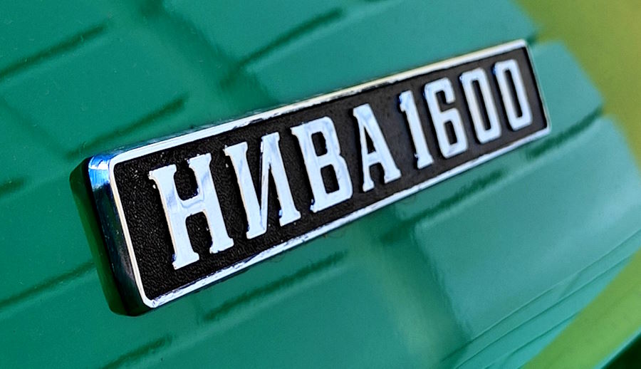 Теперь по-русски: АвтоВАЗ изменил названия комплектаций у всех моделей