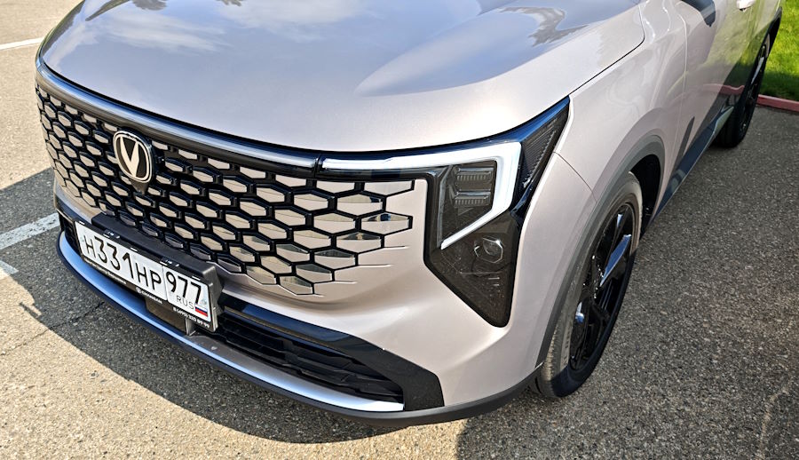 ����� �������� ����� � �������� ����� � ���������� ��������. 