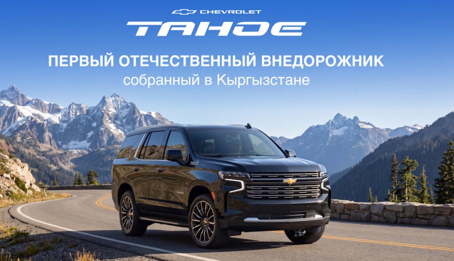 ������ �� ����������� ����� ����� � ����������� 