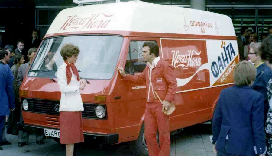 ������ �������� �����-���� �� ���������� ��������� 1980 ����