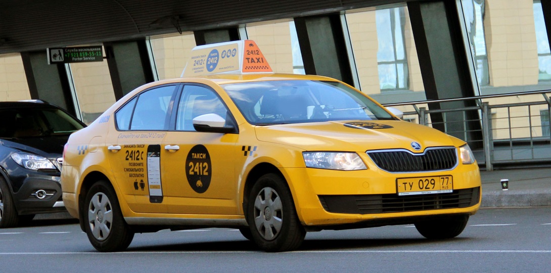 Тс такси под прикрытием. Такси 2412 Москва. Такси 2412 аренда. Такси 2412 картинка авто.