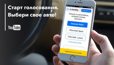 ������� ��������� ������, ������� ������� �������