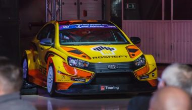 Гоночная команда Lada Sport Rosneft: итоги сезона и планы на 2020 год