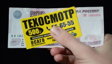 ���������������� ������� ����� ������������ ��������������� �����