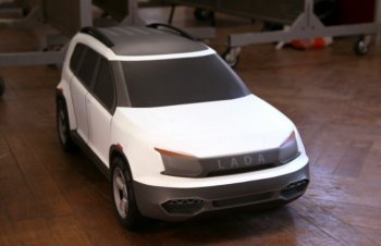 Lada Picnic � ���� �� ��������� �������� �������������� ���������