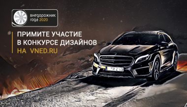 ��������� ������������� ������� ����������