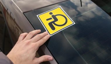 � ������ ��������� ������ ������ ��������