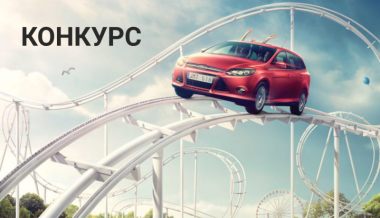 10 ������� ��� ����������: ������� �������� �� ���?