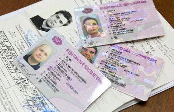 Сегодня в России появились новые категории водительских удостоверений