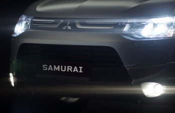У кроссовера Mitsubishi Outlander появилась спецверсия Samurai