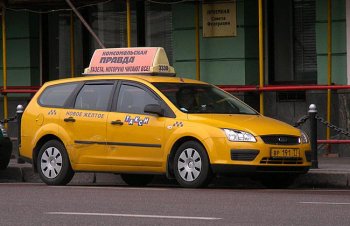 Самой популярной машиной такси в Москве является Ford Focus