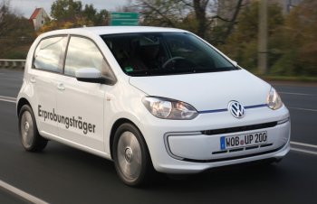 Volkswagen представил гибридный хэтчбек Twin-Up