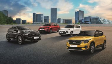 Компания Kia начала продажи четырех моделей в новой серии