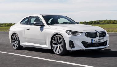 Компания BMW показала новое купе второй серии
