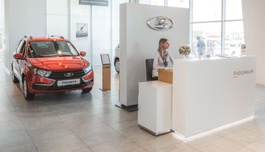 ������� �������� ������ ���, ��� ������ �������� �� ������������