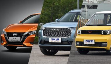 Самые популярные автомобили в Китае: список марок и моделей