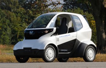 � ������ ����������������� ���������������� Honda MC-Beta