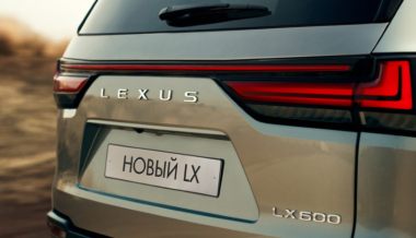 Мировая премьера внедорожника Lexus LX нового поколения состоится в Москве