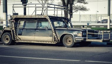 На продажу выставили редкую версию советского лимузина ЗИЛ